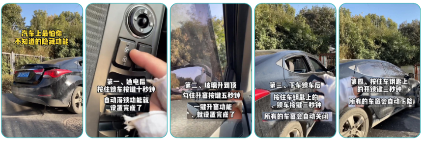 汽车视频广告在快手推广的效果如何？