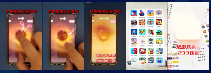 快手信息流广告投放优势 快手信息流广告投放优势