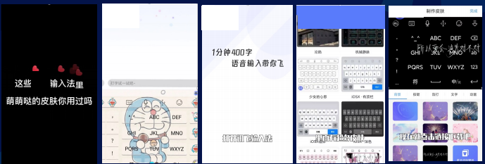 快手广告投放展现形式 快手广告投放展现形式