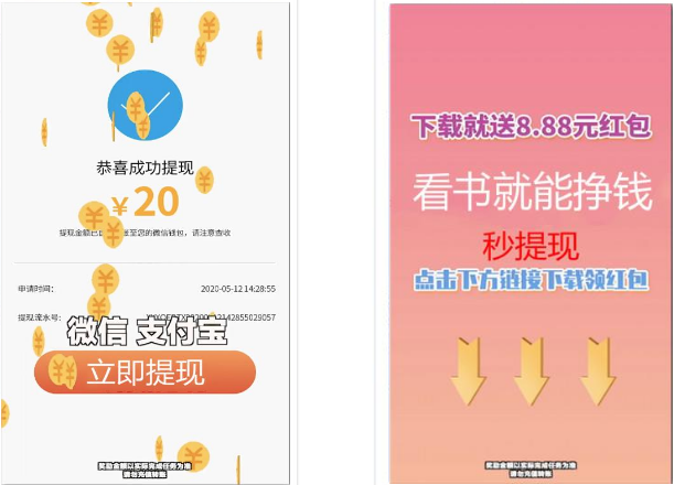 快手广告投放素材选择