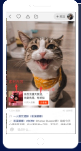 相比于快手，快手推广的优势有哪些？