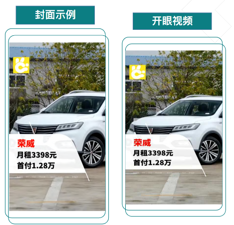 在快手投放婚恋广告的效果如何？