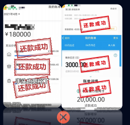 快手广告推广后台介绍