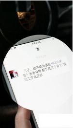 快手信息流广告收费模式 快手信息流广告收费模式