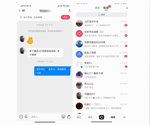 汽车品牌怎样实现线上线下联动推广? 汽车品牌怎样实现线上线下联动推广?