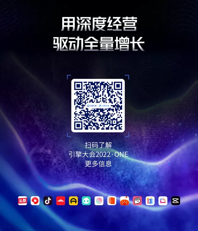 快手广告开户中心