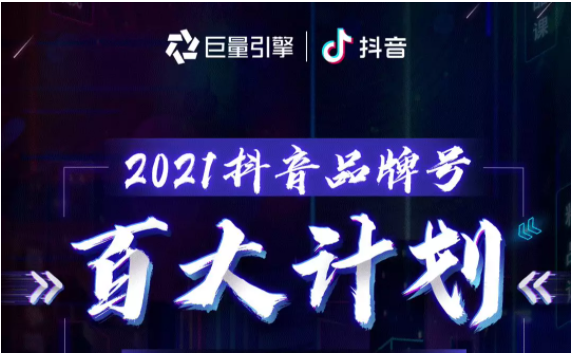 当长期收益成为企业衡量增长的全新指标。