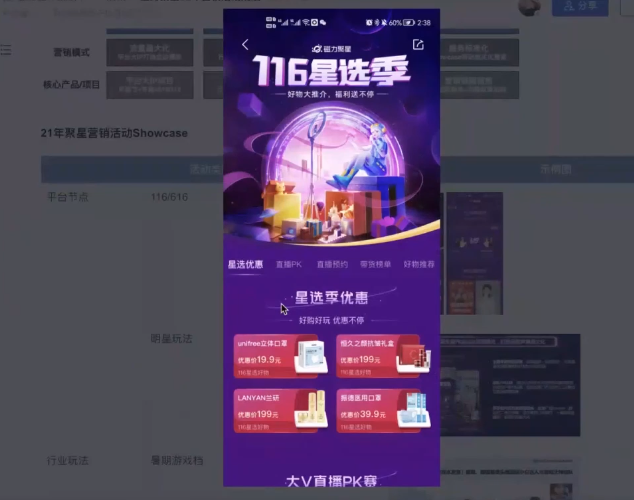 北京快手推广开户代理商《北京快手广告开户平台》 北京快手推广开户代理商《北京快手广告开户平台》