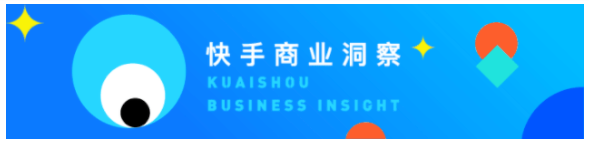 快手短视频推广开户平台