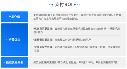 营销并非一蹴而就，只要开始就了不起