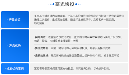 营销并非一蹴而就，只要开始就了不起