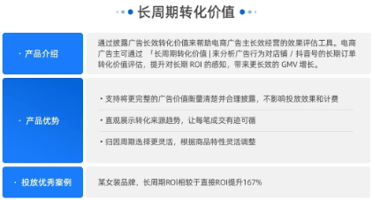 营销并非一蹴而就，只要开始就了不起