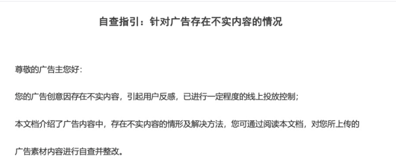 快手广告开户找谁？那家公司能做快手开户？