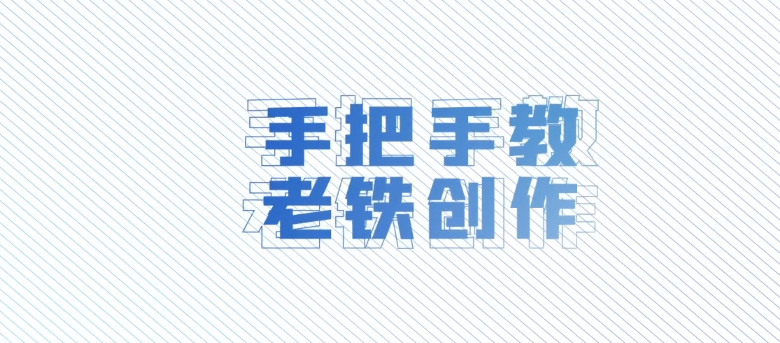 快手营销平台:什么是优质的商业内容? 快手营销平台:什么是优质的商业内容?