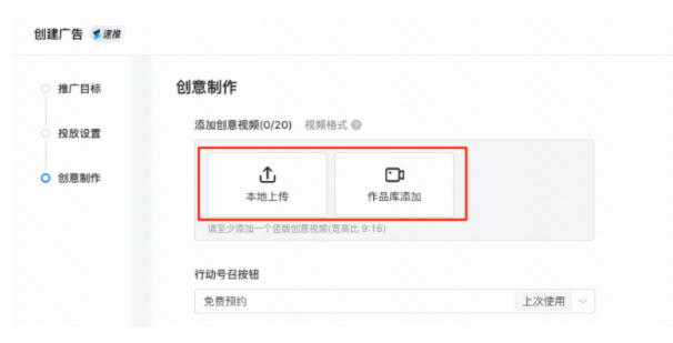 快手短视频推广与直播推广的区别有哪些？