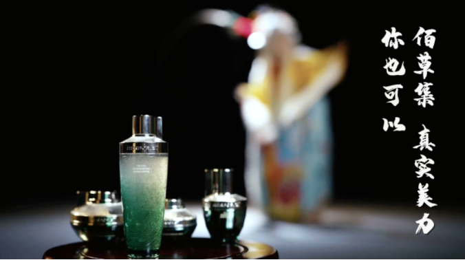 美妆护肤品牌怎样通过快手gg 推广？