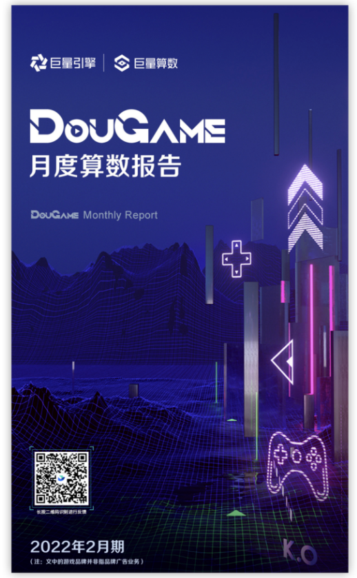 快手广告投放找哪家公司靠谱？