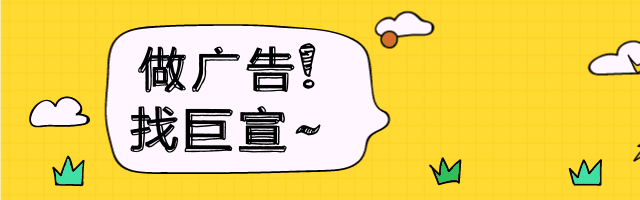 快手广告平台怎么打广告？快手视频广告和直播广告的区别？