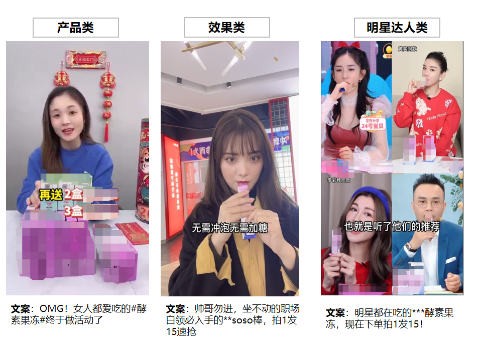 客户目前主要的诉求就是维持roi稳定的情况下，提高搜索这块的量级。那么如何优化提高呢？