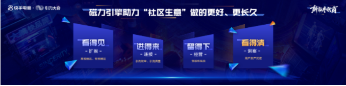 快手信息流广告会不会更有优势？