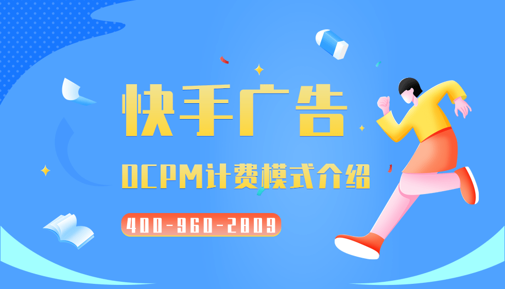 手绘风双十二课程促销PC端banner.png 手绘风双十二课程促销PC端banner.png