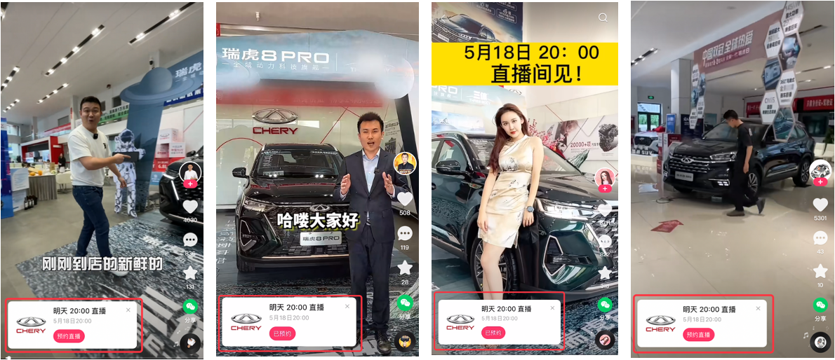 快手广告推广 快手广告推广