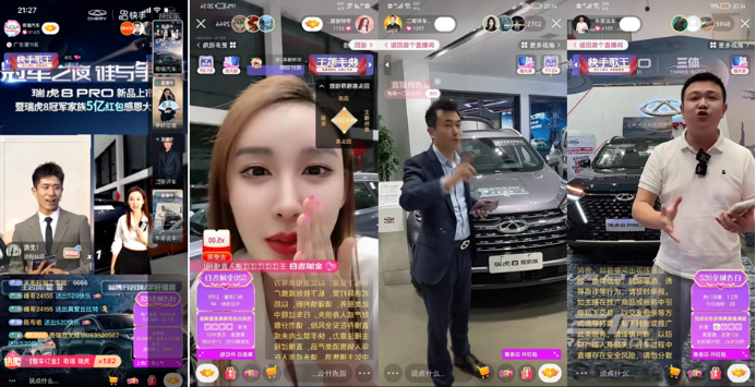 快手广告推广 快手广告推广