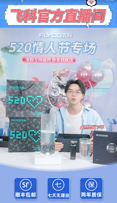 快手广告推广 快手广告推广