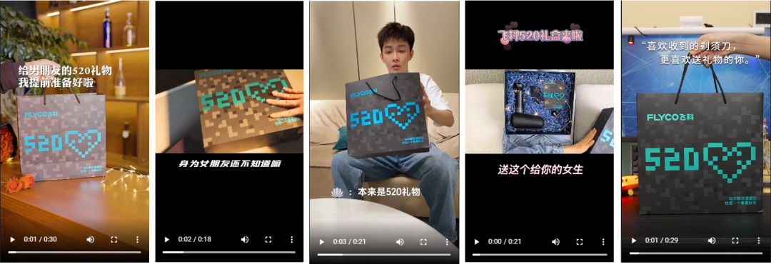 快手广告投放 快手广告投放