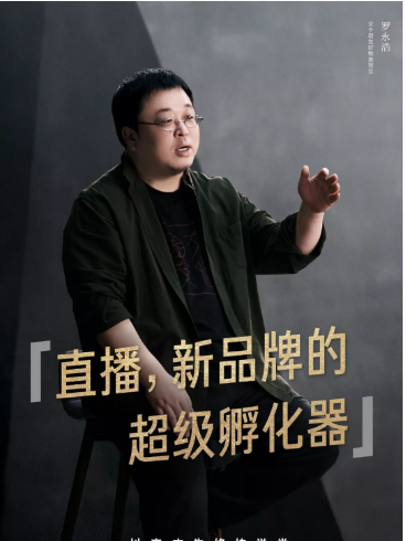 快手直播推广好不好？快手直播广告开户多少钱？