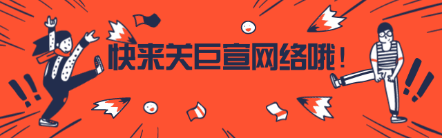 快手广告：01/14对外信息站周更新 