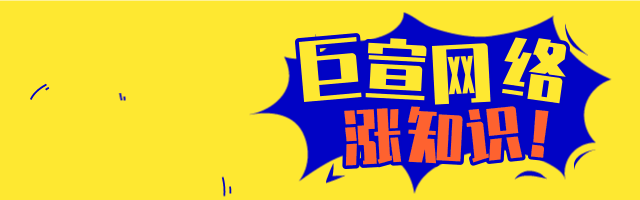 快手广告：01/21对外信息站周更新