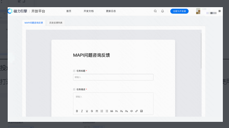 广东广州在哪里能做快手广告，推广费用5000！