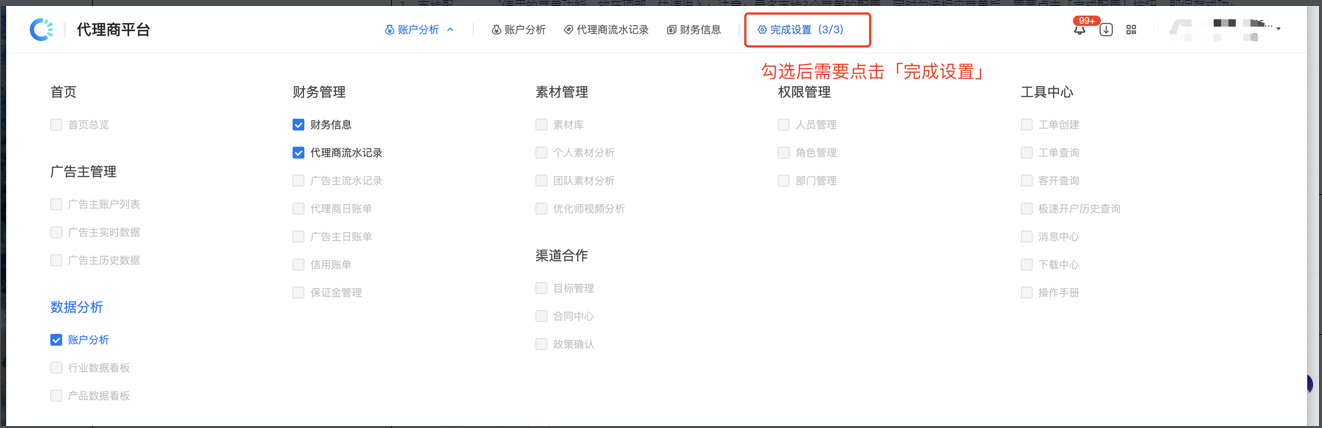 黑龙江齐齐哈尔做快手短视频推广价格5000! 黑龙江齐齐哈尔做快手短视频推广价格5000!