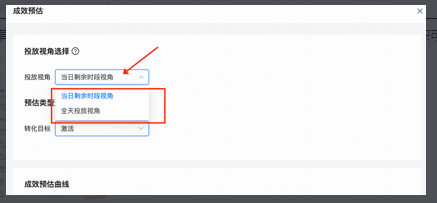 河南郑州市快手广告投放找巨宣网络!开户价格5000! 河南郑州市快手广告投放找巨宣网络!开户价格5000!