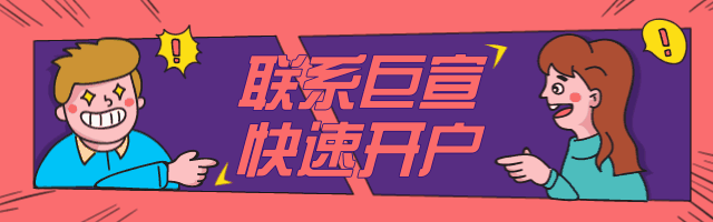 提升快手广告账户操作效率，进而优化快手广告投放效果。