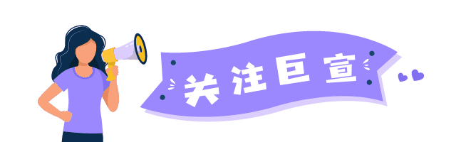 【快手效果广告投放平台】2020年Q3满意度调研