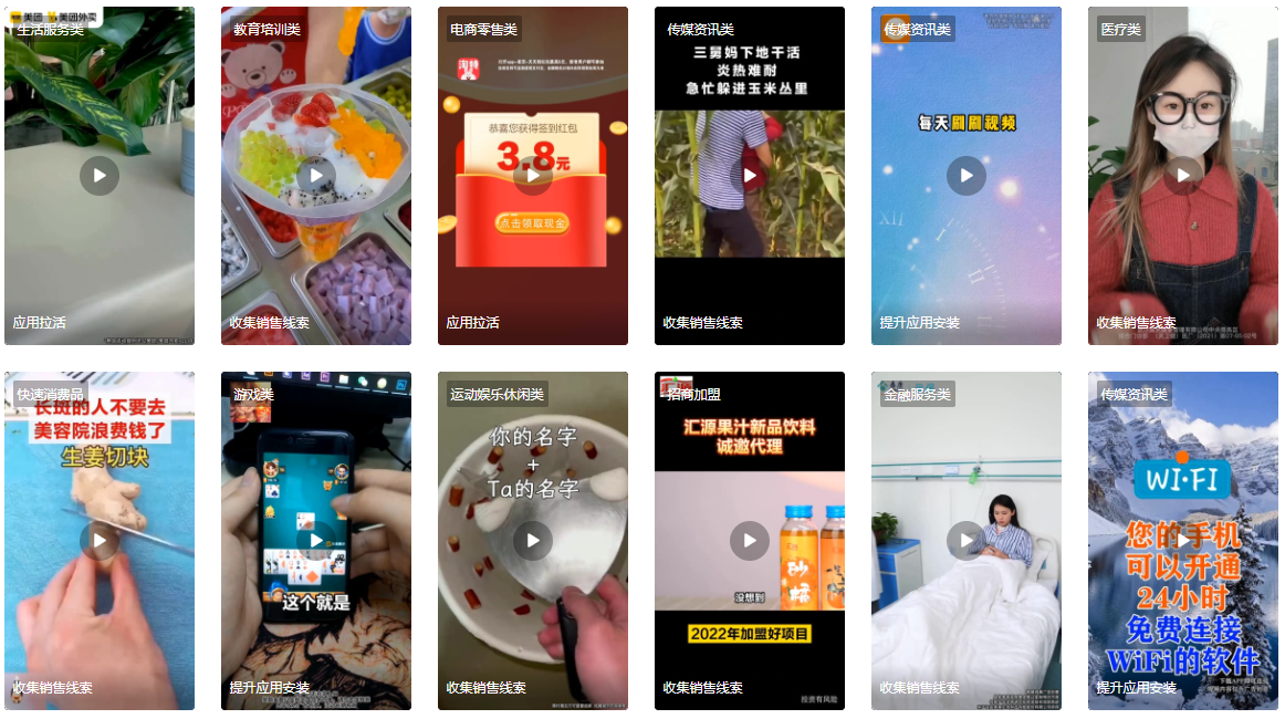 【ROI出价】出价赔付规则更新预上线通知