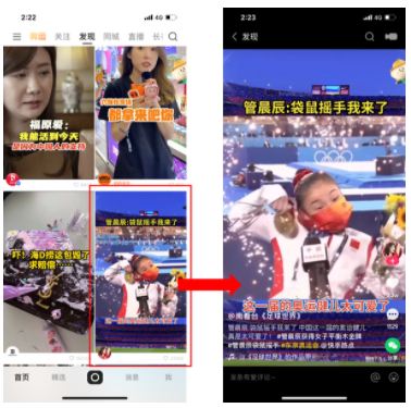 自然作品 自然作品