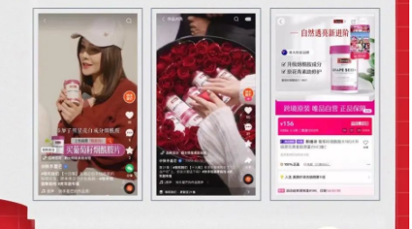 哪些行业适合在快手平台投放广告？