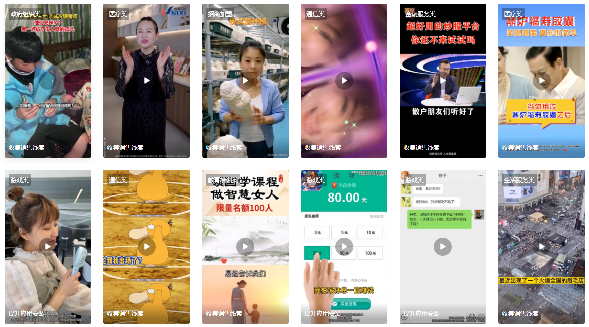 【下线通知】视频播放页广告下线通知 - 快手短视频营销媒体