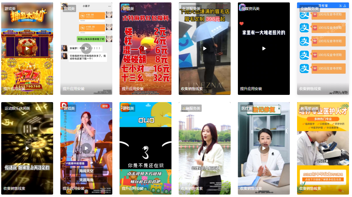 【上线通知】7日付费次数出价OCPX自动赔付规则上线 - 快手开户平台 【上线通知】7日付费次数出价OCPX自动赔付规则上线 - 快手开户平台