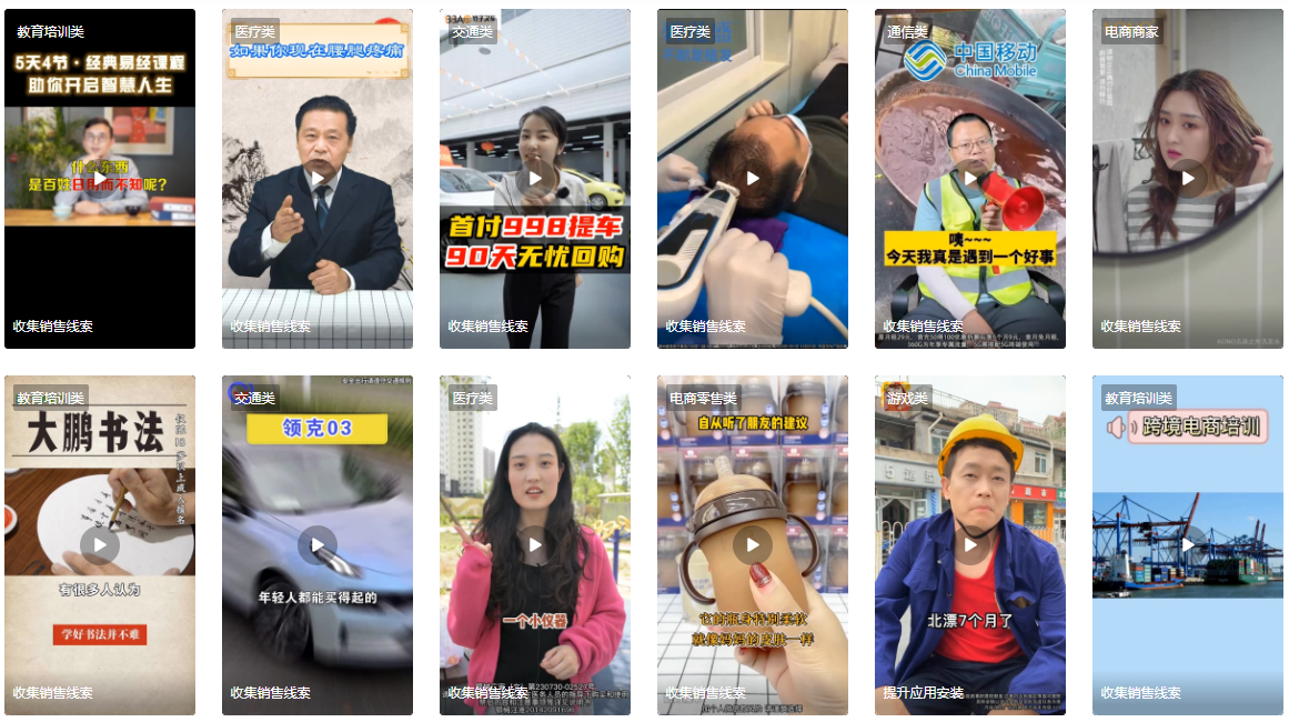 【智能托管升级通知】智能托管推广管理页功能上新 -(快手营销费用) 【智能托管升级通知】智能托管推广管理页功能上新 -(快手营销费用)