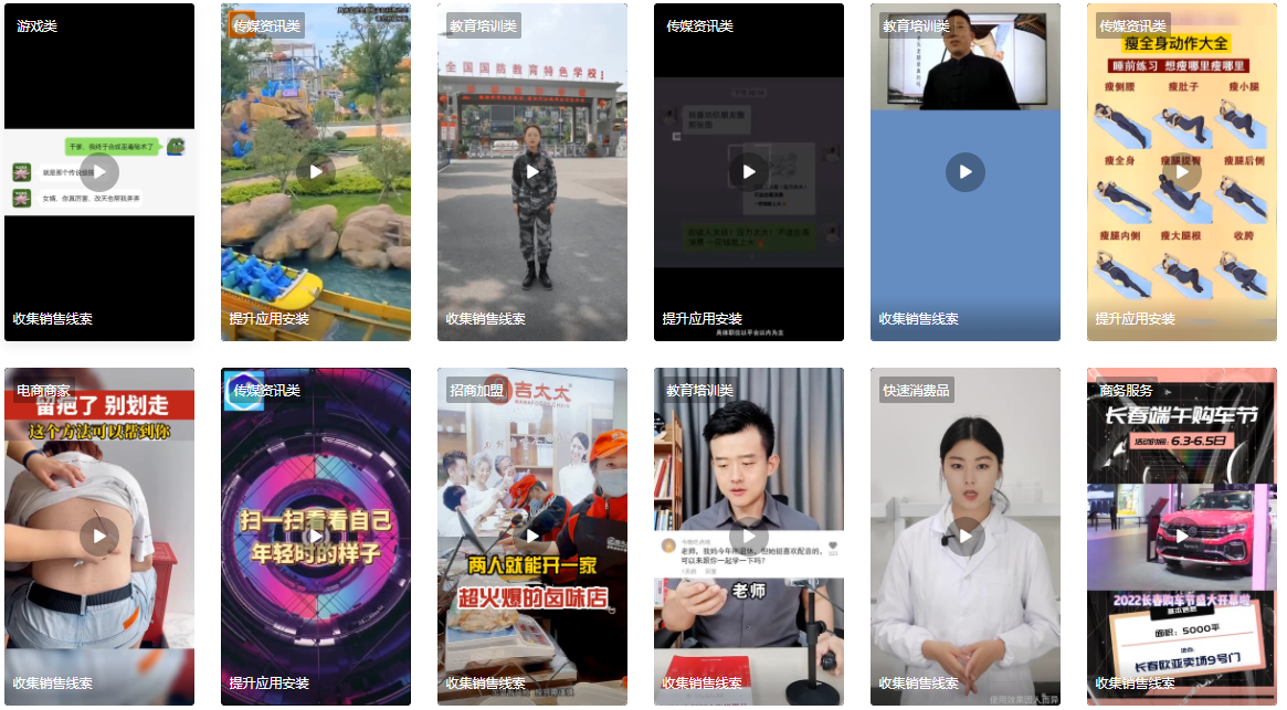 【智能托管通知】智能托管ROI单出价赔付口径变更通知 - 快手推广代理商