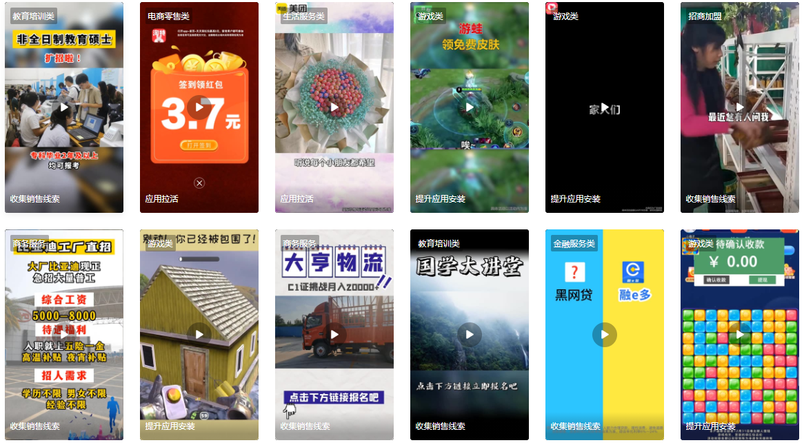 【公告通知】直营电商账户新开/充值/操作功能关闭 - 快手广告平台