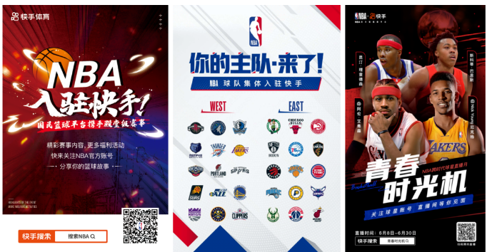 截至2022年3月，快手体育已覆盖40多个体育类目，拥有优质体育创作者近10万。