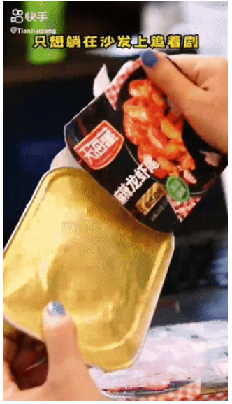 其中1月的GMV更是高达1.59亿，为品牌带来了新的高点