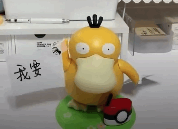 当你错过了全民抢购热潮的“冰墩墩”，错过了会跳舞的魔性“可达鸭”，这样一个会整活的“马踏飞燕”又能如何不爱？