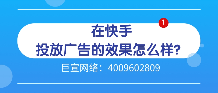首先可以选择定向目标用户群体投放，一般游戏的目标群体基本是90后、00后等年轻男性居多