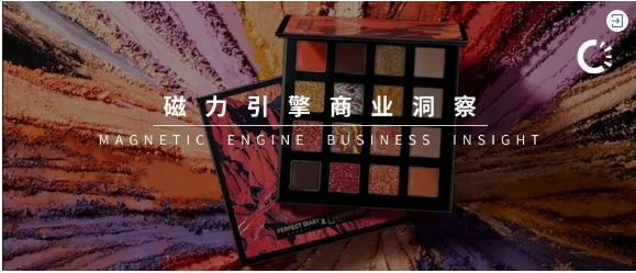 2022年7月19日，快手短视频推广联合知萌咨询机构开展“新市井红人营销U'table”主题沙龙。